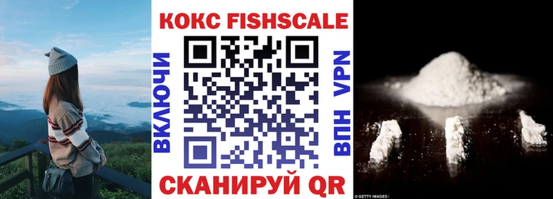Виды наркотиков купить Вичуга КОКАИН  АМФЕТАМИН  Alpha PVP  OMG как зайти  Меф  Галлюциногенные грибы  NBOMe  ГАШ  Канабис  Метадон 