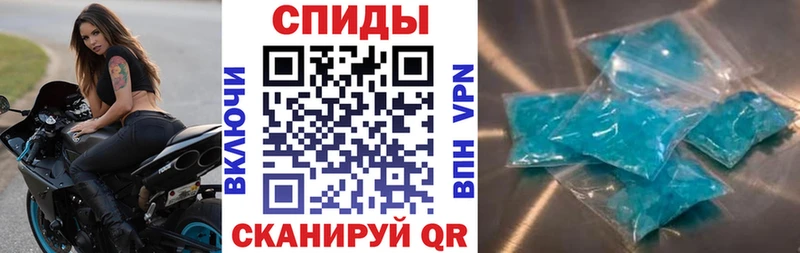 Amphetamine Розовый  купить наркотики цена  Вичуга 