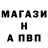 Амфетамин VHQ Larix!