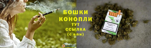 мефедрон мука Гусь-Хрустальный