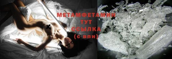 гашик Коряжма
