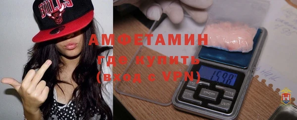 альфа пвп Корсаков