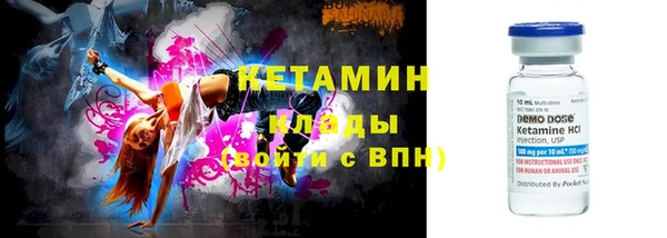 гашик Коряжма