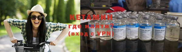 mdpv Гусев