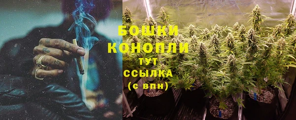 герыч Горно-Алтайск