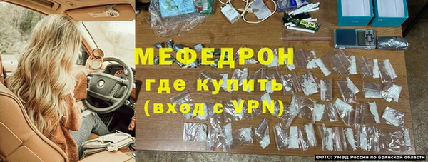 mdpv Гусев