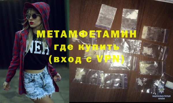индика Горняк