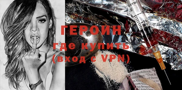 индика Горняк