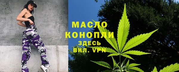 герыч Горно-Алтайск