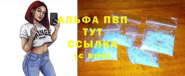 mix Гусиноозёрск