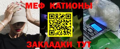 дистиллят марихуана Бузулук