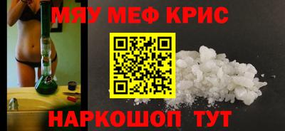 дурь Бугуруслан