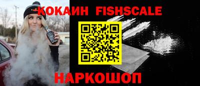 дистиллят марихуана Бузулук