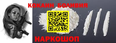 меф VHQ Берёзовский