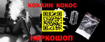 дистиллят марихуана Бузулук