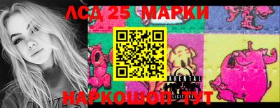 гашиш Будённовск