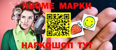 дурь Бугуруслан