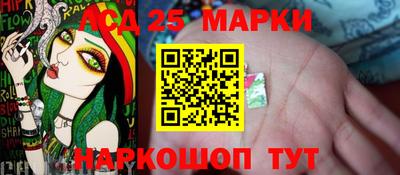 меф VHQ Берёзовский