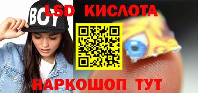 дурь Бугуруслан