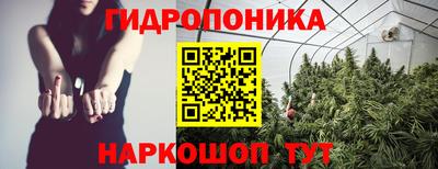 дистиллят марихуана Бузулук