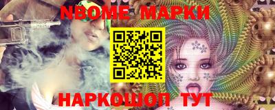 дурь Бугуруслан