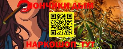 кокаин премиум Беслан