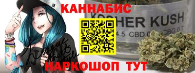 кокаин премиум Беслан