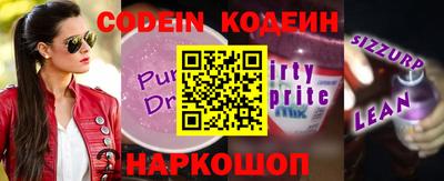 гашиш Будённовск