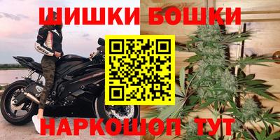 стаф Балаково