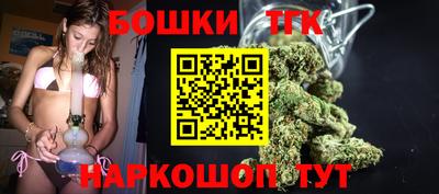 гашиш Будённовск