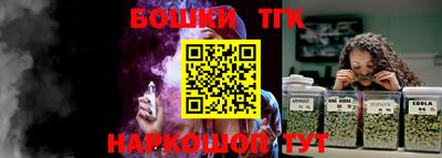 кокаин премиум Беслан