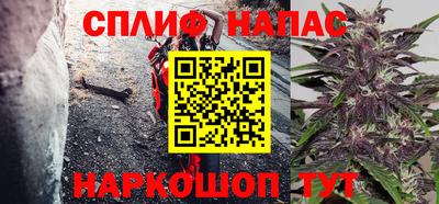 герыч Балашиха