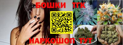 стаф Балаково