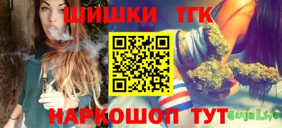 кокаин премиум Беслан