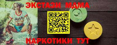 гашиш Будённовск