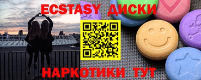 МДПВ Гагарин