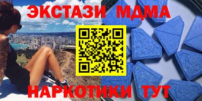 меф VHQ Берёзовский