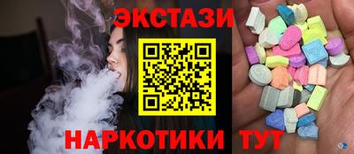 марихуана Балахна