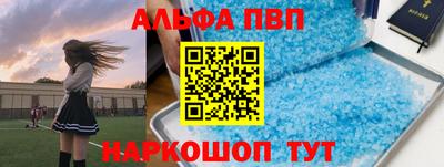 гашиш Будённовск