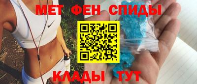 кокаин премиум Беслан