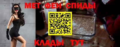 дистиллят марихуана Бузулук