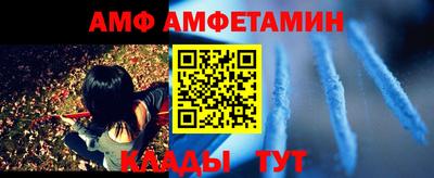 дистиллят марихуана Бузулук