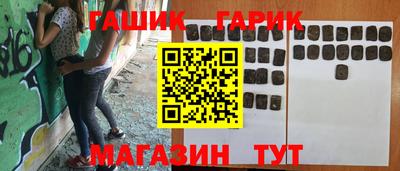 дурь Бугуруслан