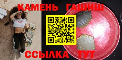 стаф Балаково