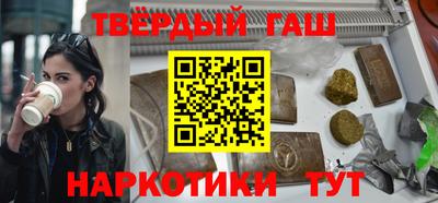 меф VHQ Берёзовский