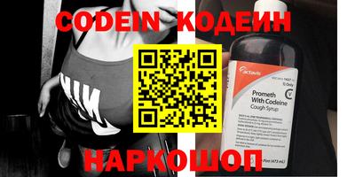 меф VHQ Бийск
