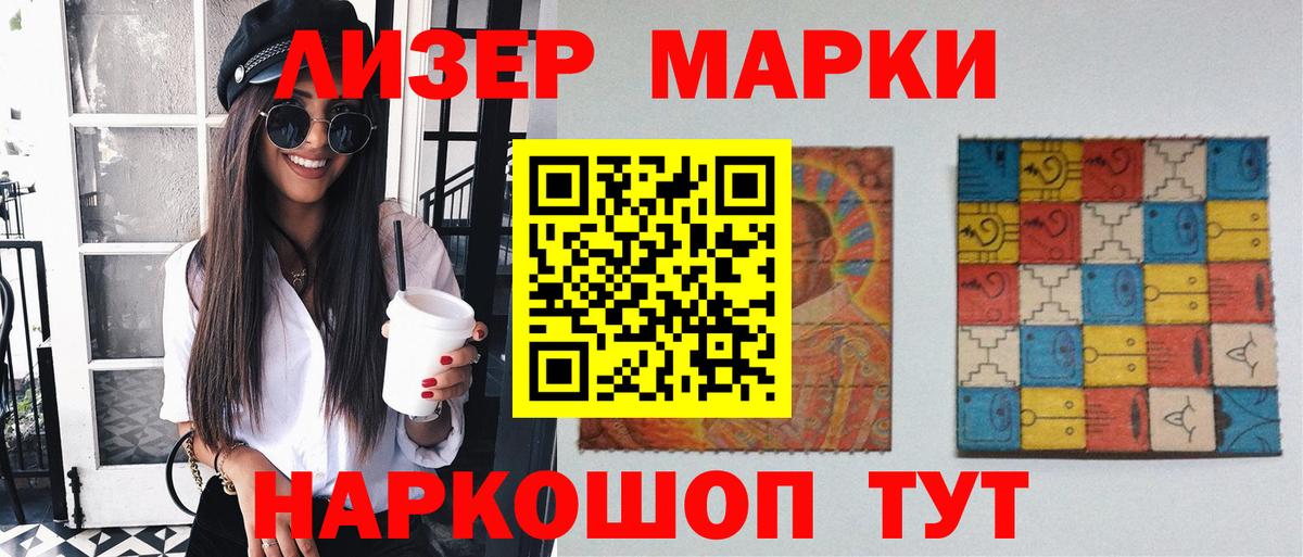 ЛСД экстази ecstasy  ЛСД экстази ecstasy  Вичуга 