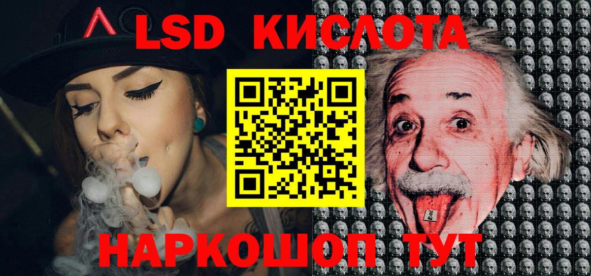 Наркотические марки  Вход с VPN  Вичуга  Марки NBOMe 1500мкг  Марки NBOMe 1500мкг 